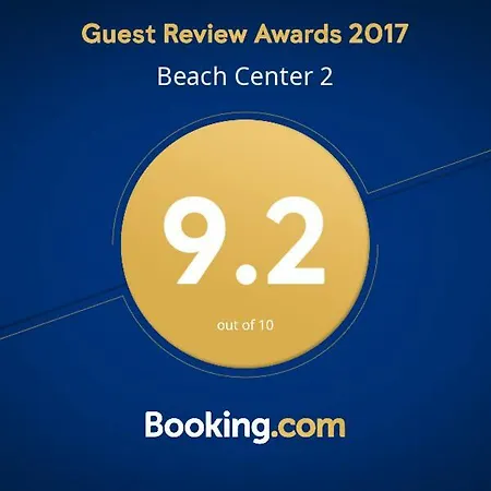 Center 2 - 300m 아파트